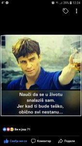 Profilbild von Darko Kuku