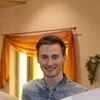Profilbild von David Neubauer