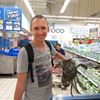 Profilbild von Evgeniy Visun