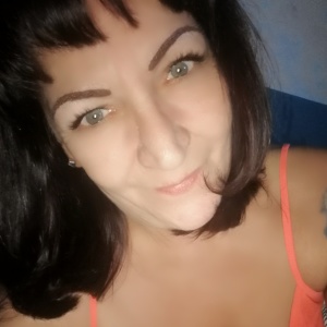 Profilbild von Gabriela Stefan