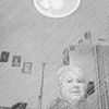 Profilbild von Gertrude Dengg