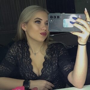 Profilbild von Janine Roth