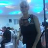 Profilbild von Marina Bulat