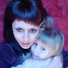 Profilbild von Melanie Prinz