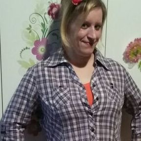 Profilbild von Natascha Mahr